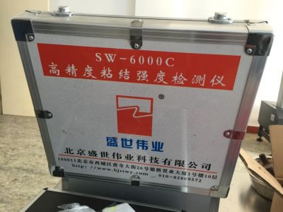 粘結(jié)強(qiáng)度測(cè)試（拉拔）